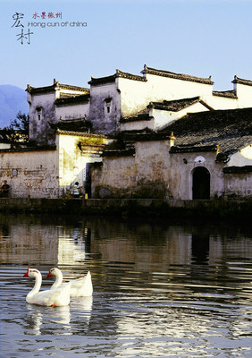 旅游摄影。水墨徽州-宏村 - 旅游摄影。水墨徽州-宏村 - 摄影师小飘