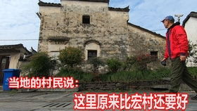来宏村旅游千万不能错过的一个湖,据说湖水还湮没了一个古老村庄