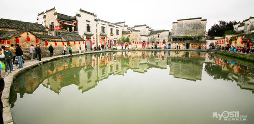 登临白岳 复游宏村